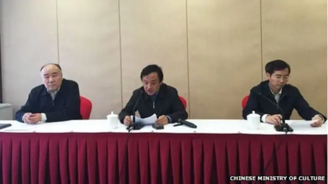 أعلنت وزارة الثقافة الصينية خططا لمعاقبة الشركات، في مؤتمر صحفي