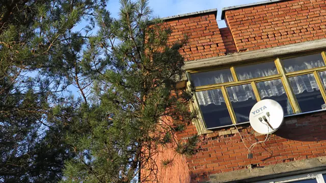 Висагинас, Литва