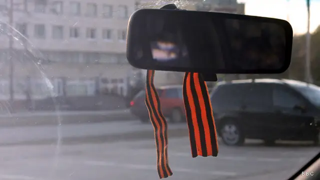 Георгиевская ленточка