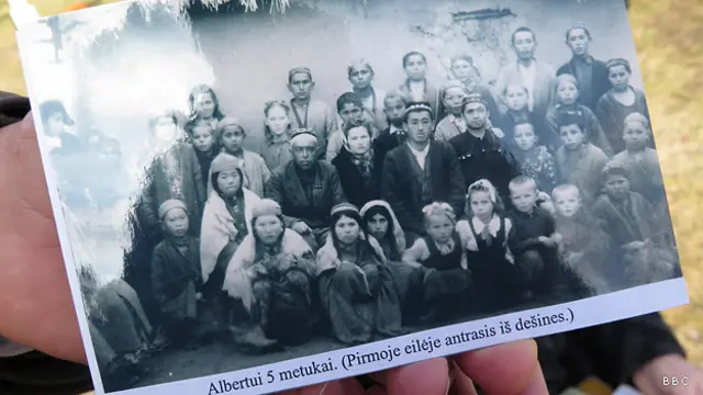 Архивное фото