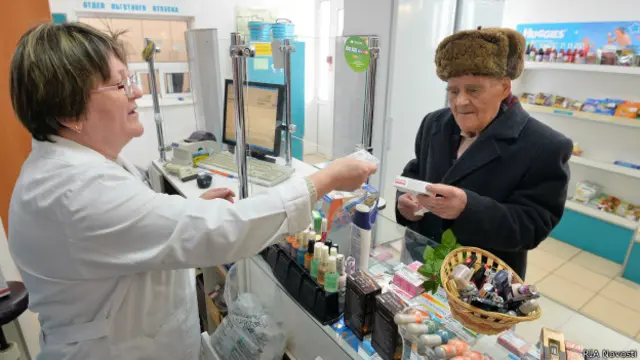 Ветеран в аптеке