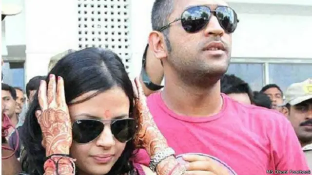 महेन्द्र सिंह धोनी