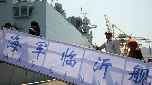 臨沂艦搭載225名在也門的10個國家公民,在當地時間2日19時11分抵達吉布提港。