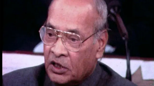 नरसिम्हा राव