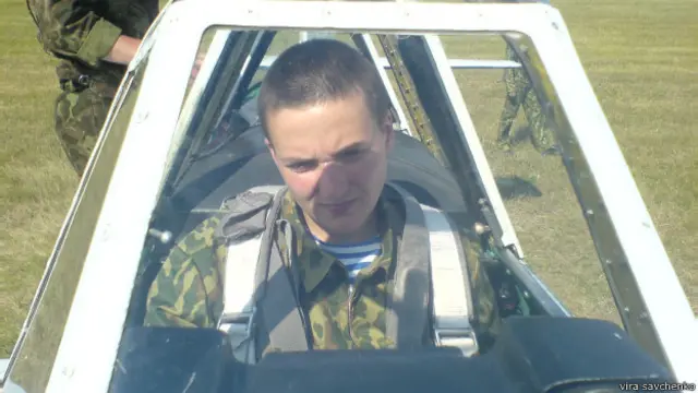 Надежда Савченко