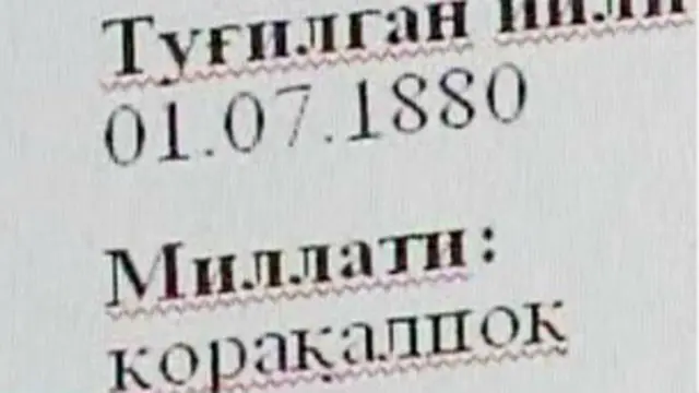 Rambler porno ayollar Koptoklar bilan sorish video