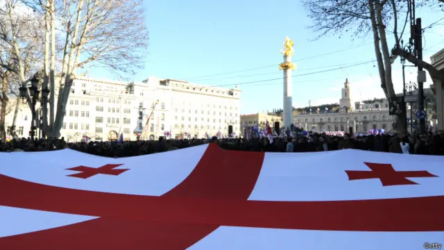 Прапор Грузії