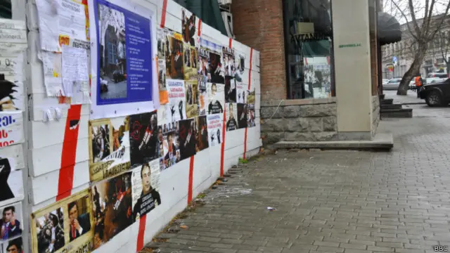 Чорний піар проти Саакашвілі