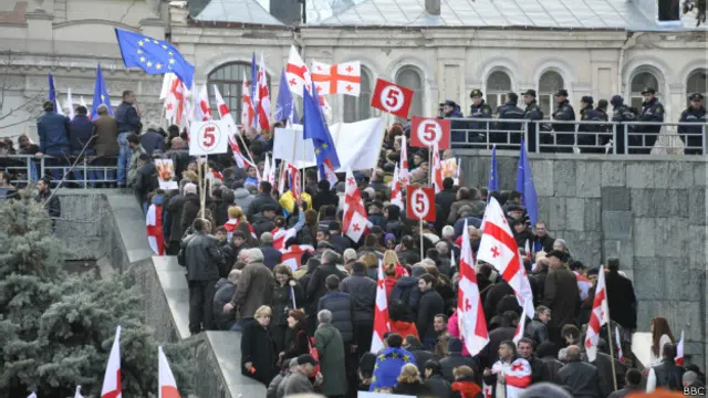 Акція в Грузії