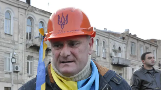 Акція в Грузії