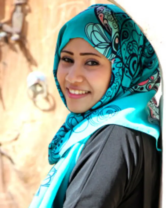 امل اليريسي