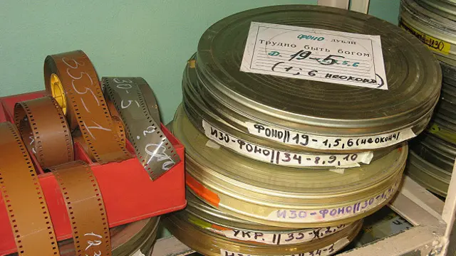 Пленки фильма "Трудно быть богом"