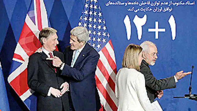 تیتر و عکس روزنامه وطن امروز