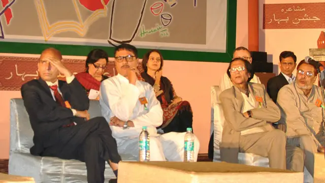 مشاعرہ جشنِ بہار کے انعقاد کا یہ 17واں سال تھا