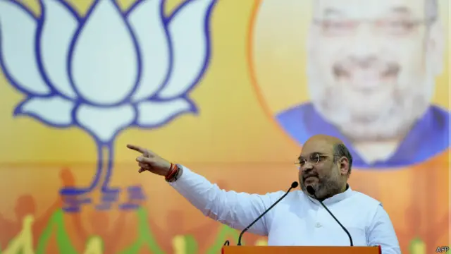 अमित शाह