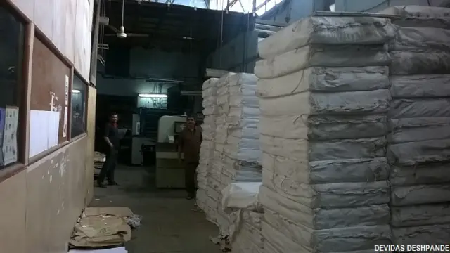 आर्यभूषण प्रेस, पुणे