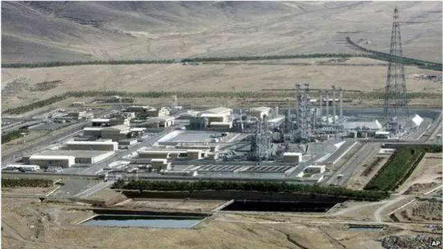 د امریکا له خوا دخپروشویوجزییاتو له مخې، د آراک په سیمه کې د درندو اوبو یوه بټۍ جوړیدونکې ده