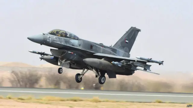  ایک معاہدے کے تحت دنیا کے 116 ممالک نے ان بموں کے استعمال پر پابندی لگائی رکھی ہے