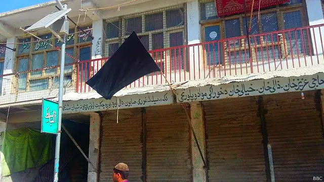 زرګونو خوست مېشتو د فاتحې په مراسمو کې ګډون وکړ او د خوست ښار هټیوالو او سوداګرو د پرېکړې له مخې نن ټول ښار تړلی و. 