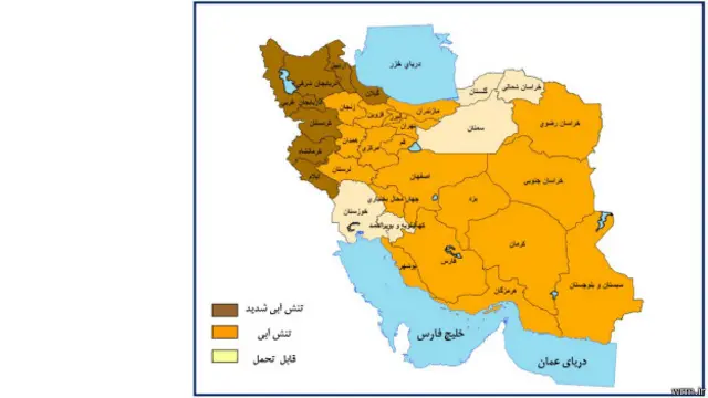 طبقه‌بندی استان‌های ایران بر اساس شاخص پایش منابع آب در سال ۹۲-۹۱