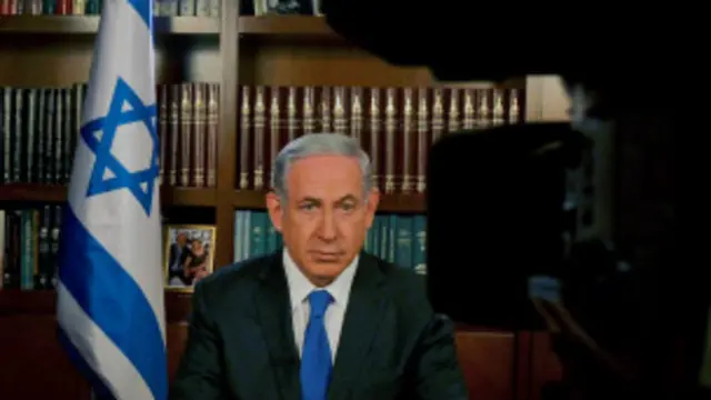 बेन्यामिन नेतान्याहू