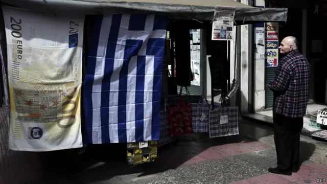 Греческий флаг