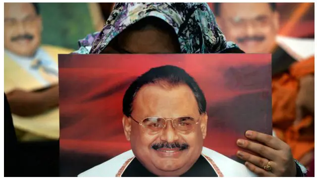 متحدہ قومی موومنٹ پر پہلے بھی سنگین نوعیت کے الزامات لگائے جاتے رہے ہیں