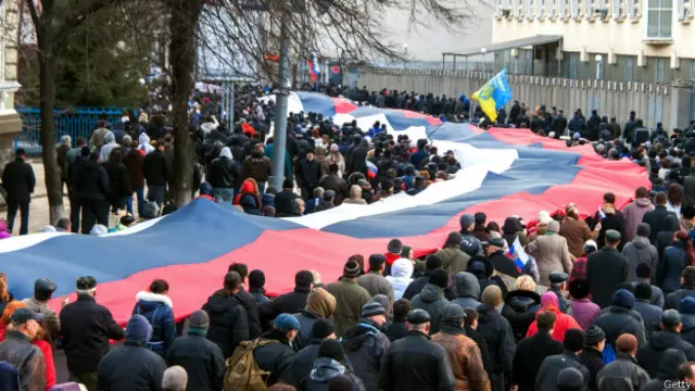 Российский флаг