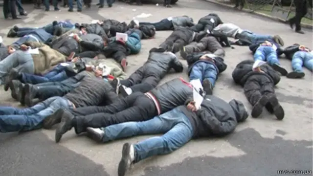 Задержанные