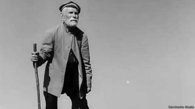 Довженко, "Земля"