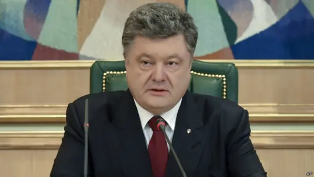 Петр Порошенко