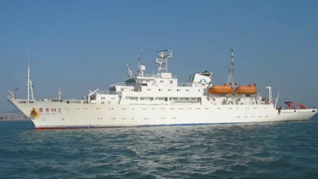 东方红2号海洋综合调查船(新华社)