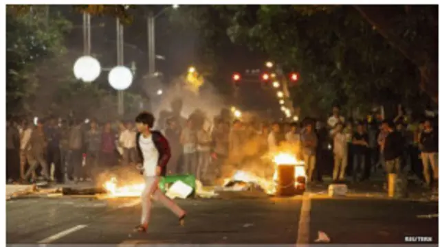 केमिकल प्लांट