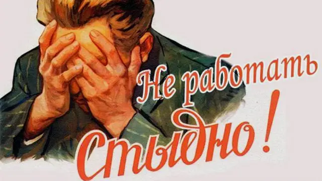 Немало людей в Белоруссии встревожены перспективой оказаться в числе подозрительных граждан