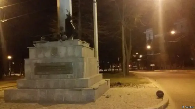 Стела в Харькове