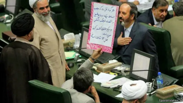 "نگرانی" از نتیجه بیانیه لوزان برای منافع جمهوری اسلامی از سوی برخی نمایندگان مجلس هم مطرح شده است