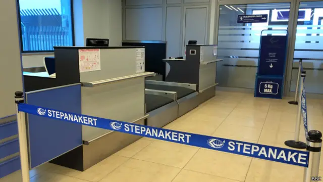 Степанакертский аэропорт