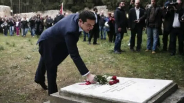 ग्रीस का कहना है कि उसके लेखा जोखा विभान ने इस राशि का आंकलन किया है.