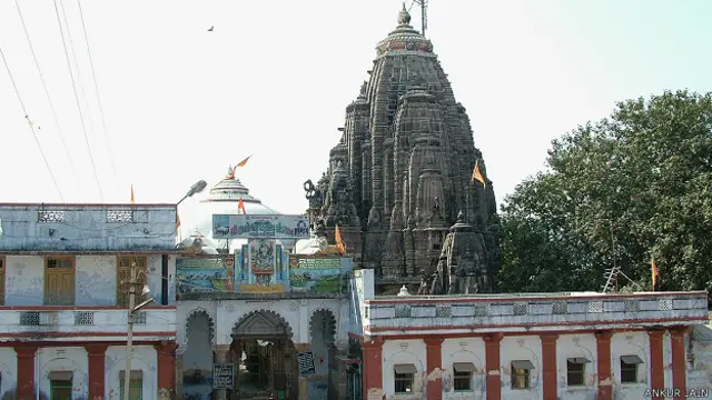 हतकेश्वर मंदिर