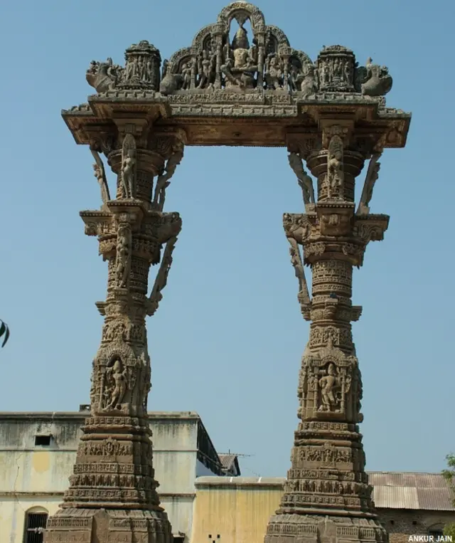 कीर्ति तोरण