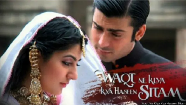 بھارت میں زندگی ٹی وی چینل پر یہ ڈراما نئے نام ’وقت نے کِیا کیا حسین ستم‘ کے نام سے دکھایا جا رہا ہے