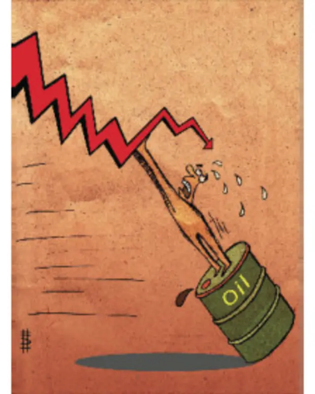 کارتون محسن ظریفیان، اعتماد