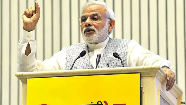 بھارتی وزیر اعظم نے 20 کھرب مالیت کا مدرا بینک کا اجرا کیا جس کو تین کھرب قرضوں کی گارنٹی ہو گی