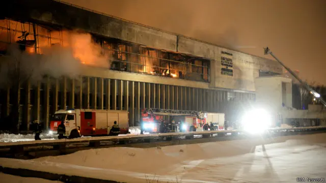 Пожар в библиотеке