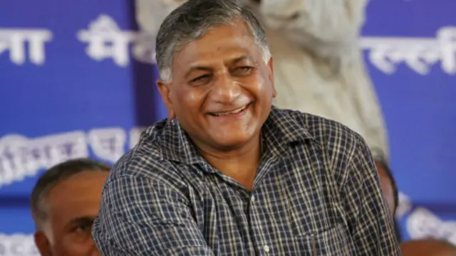 वीके सिंह अपने बयान पर माफ़ी मांग चुके हैं लेकिन विपक्षी दल इसे लगातार मुद्दा बना रहे हैं