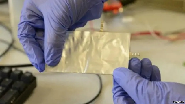 بطارية ألمنيوم