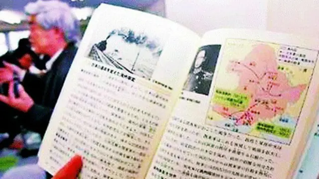 韩国抗议日本修改教科书，中国也表示关注 （新华网图）