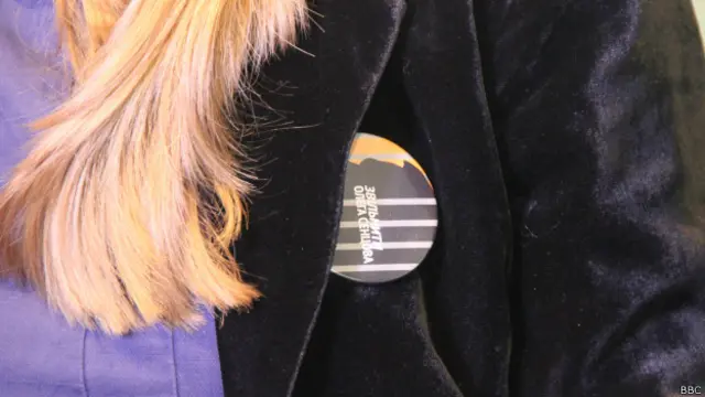 Марина Врода