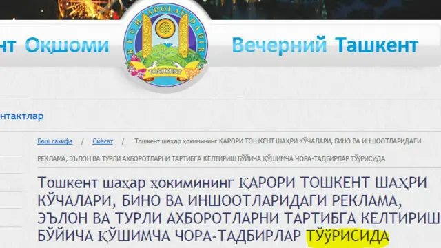 Ha, chaqalogim, ogzingga sikni olib bor Ha, chaqalogim, ogzingga sikni olib bor