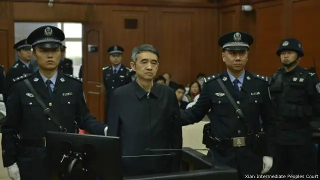 廖少華受賄和濫用職權案周四上午10時在西安中院公開宣判。